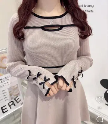 evelyn 바이컬러 니트 플레어 OP