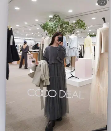 cocodeal 원피스