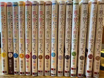 그 비스크 돌은 사랑을 한다 전권 세트
