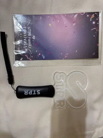 STPR 응원봉 투명 블랙