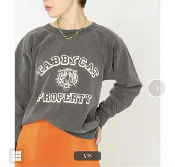 [ Mixta ] 별주 TABBY CAT PROPERTY SWEAT