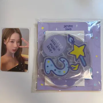 aespa 윈터 2주년 아크릴 스탠드