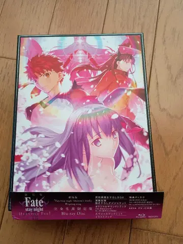 Fate/staynight[Heaven's Feel]III Blu-ray