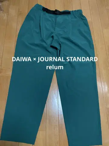 DAIWA x JOURNAL STANDARD relume 팬츠