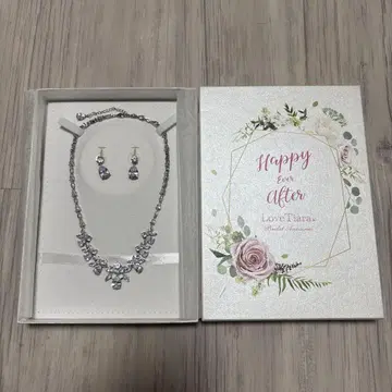 Love Tiara