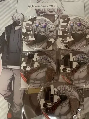 X 거래용