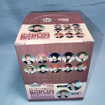월드 트리거 마린 세일러 ver. 트레이딩 캔뱃지 1BOX