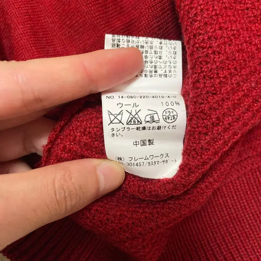 7번째 상품 이미지