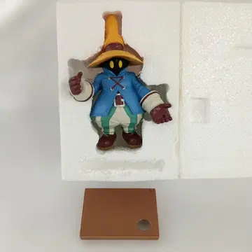 비비 티어 멀티 프레임 [ FINAL FANTASY IX ]
