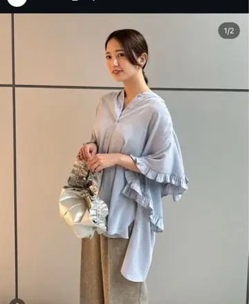 라이트 블루 프릴 블라우스 긴팔