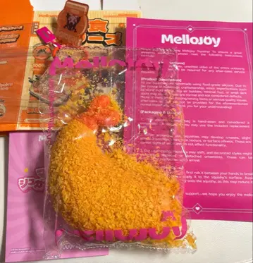 Mellojoy 메로조이 스퀴즈 일식 새우튀김