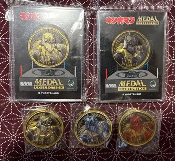 근육맨 메달 컬렉션 케빈 마스크 세트