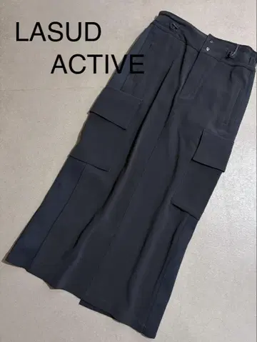 LASUD ACTIVE 롱 타이트 스커트 카고