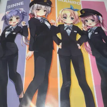 첫사랑*레일로드립 클리어 파일