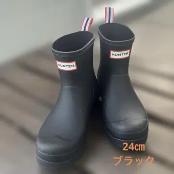 헌터 레인부츠 블랙 24cm