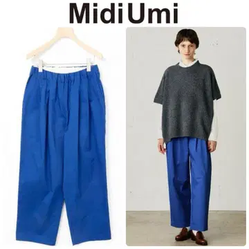 MidiUmi 미디우미 이지 컬러 팬츠 블루