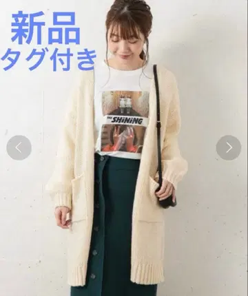 새상품 택 포함 어반 리서치 서니 라벨 핸드풍 롱 가디건