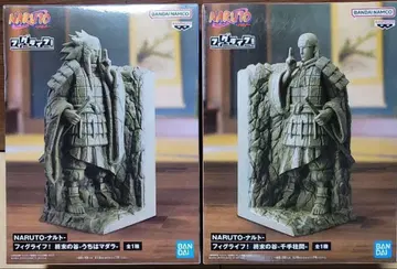 NARUTO-나루토- 피그라이프 종말의 계곡 우치하 마다라 센쥬 하시라마