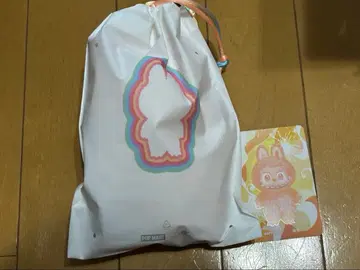 [ 정품 ] 러브브 Big into Energy 해피니스 오렌지