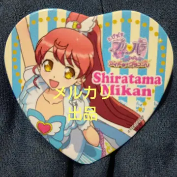 프리파라 하트형 캔뱃지 시라타마 미캉 클립