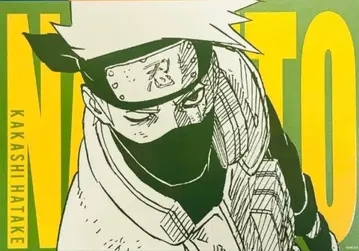 NARUTO 아트 카드 컬렉션 카카시