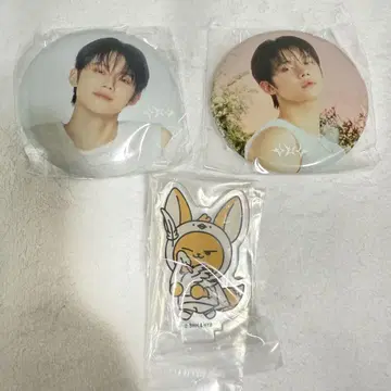 txt 영준 가챠가챠