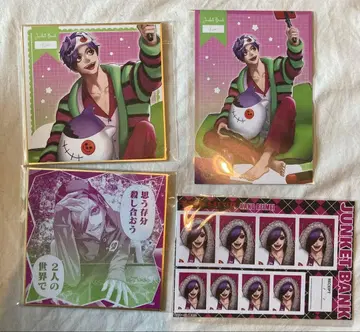 쟝케트뱅크 카나에 레이메이 색지 증명사진