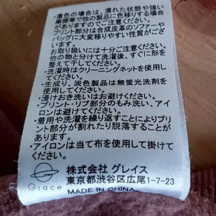 7번째 상품 이미지