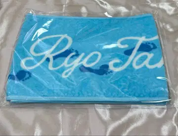 타키자와 료 머플러 타월