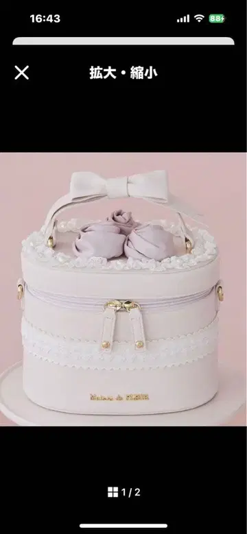 Maison de FLEUR 기념일 케이크 백 숄더 핑크