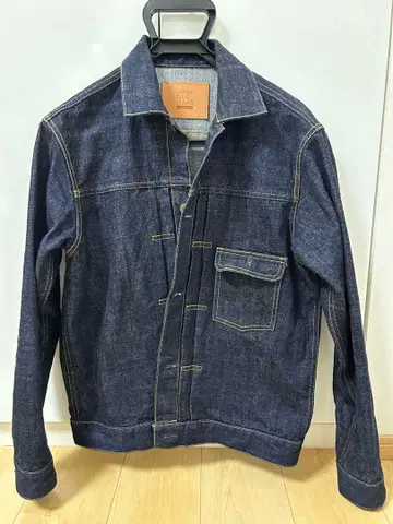 재팬 블루 청바지 데님 자켓