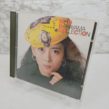 나카야마 미호 MIHO NAKAYAMA COLLECTION