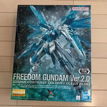 MG 1/100 프리덤 건담 Ver.2.0 크로스 대비 색상