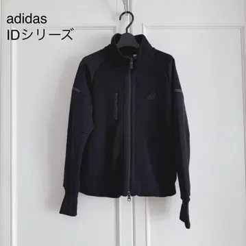 adidas ID 시리즈 더블 지퍼 자켓 후드티 아디다스