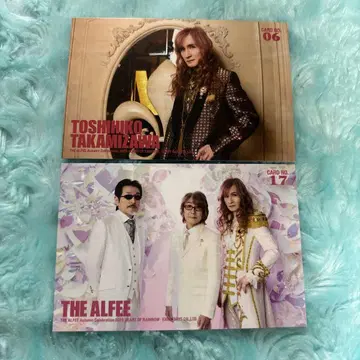 THE ALFEE 2025년 가을 트레이딩 카드 No.06 17