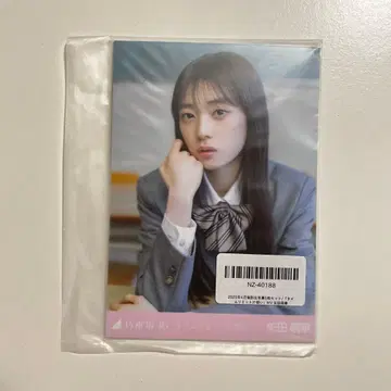 노기자카46 야타 모에카 브로마이드 타임 리미트 짝사랑 5종 컴프