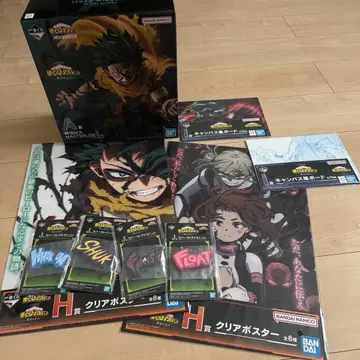 나의 히어로 아카데미아 제일복권 A상 H상 I상 J상