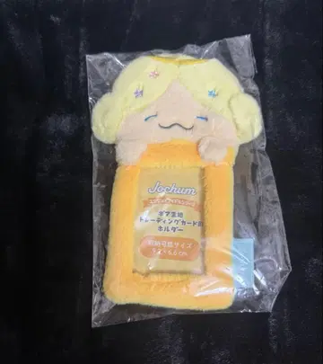 제오 참 모코짱 트레이딩 카드 홀더 미사용 새상품