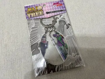 죠죠 트리 3 키링 히가시카타 죠스케 키시베 로한