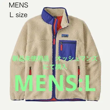 플리스 자켓 베이지
