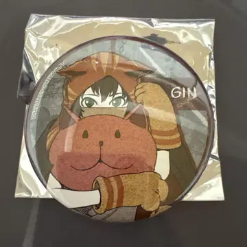 키미가시네 긴 캔뱃지