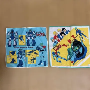 푸른 별빛 SPT 레이즈너 손수건 2장 쇼와 레트로