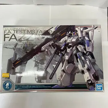 건담베이스 한정판 MG FAZZ 티타늄 피니쉬