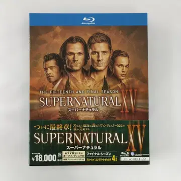 슈퍼내추럴 XV 15 파이널 시즌 컴플리트 박스