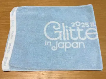 ILLIT GLITTER DAY IN JAPAN 투어 굿즈 타월
