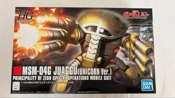 MSM-04G 주아그 JUAGGU (UNICORN Ver.)