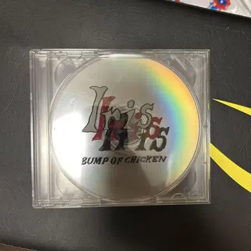 BUMP OF CHICKEN Iris 초회 한정판