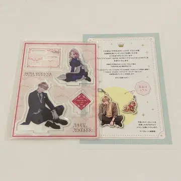 불가항력의 ILoveYou 아크릴 스탠드