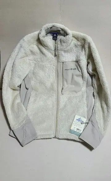 몽벨 여성용 크리마에어 플리스 자켓