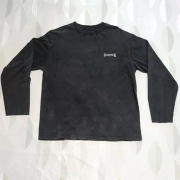 Supplier 다크 그레이 긴팔 티셔츠 로고 프린트